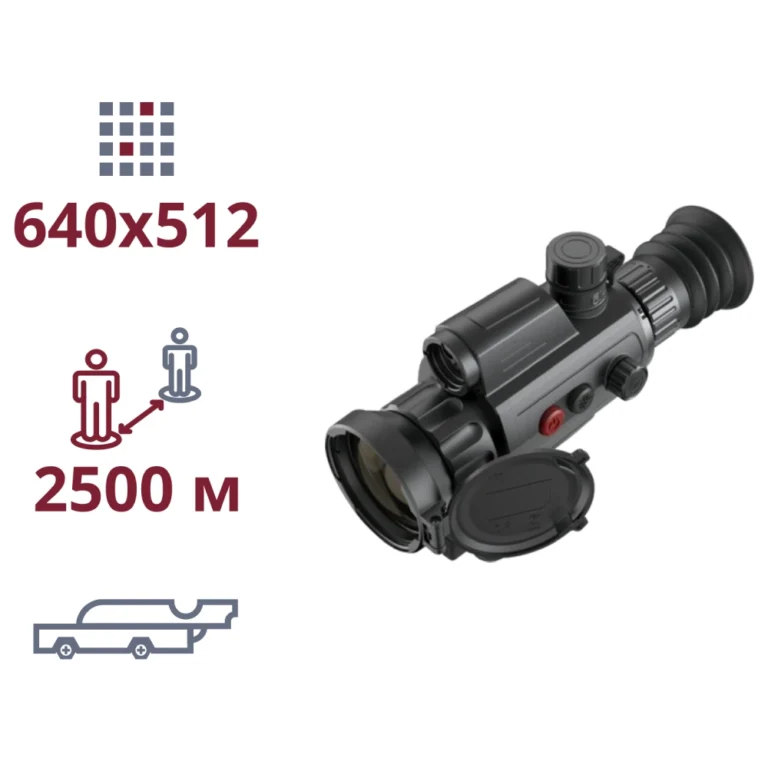 varmint_lrf_ts50-640