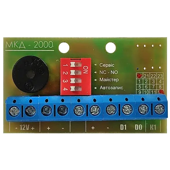 varta-mkd-2000-41677598955578