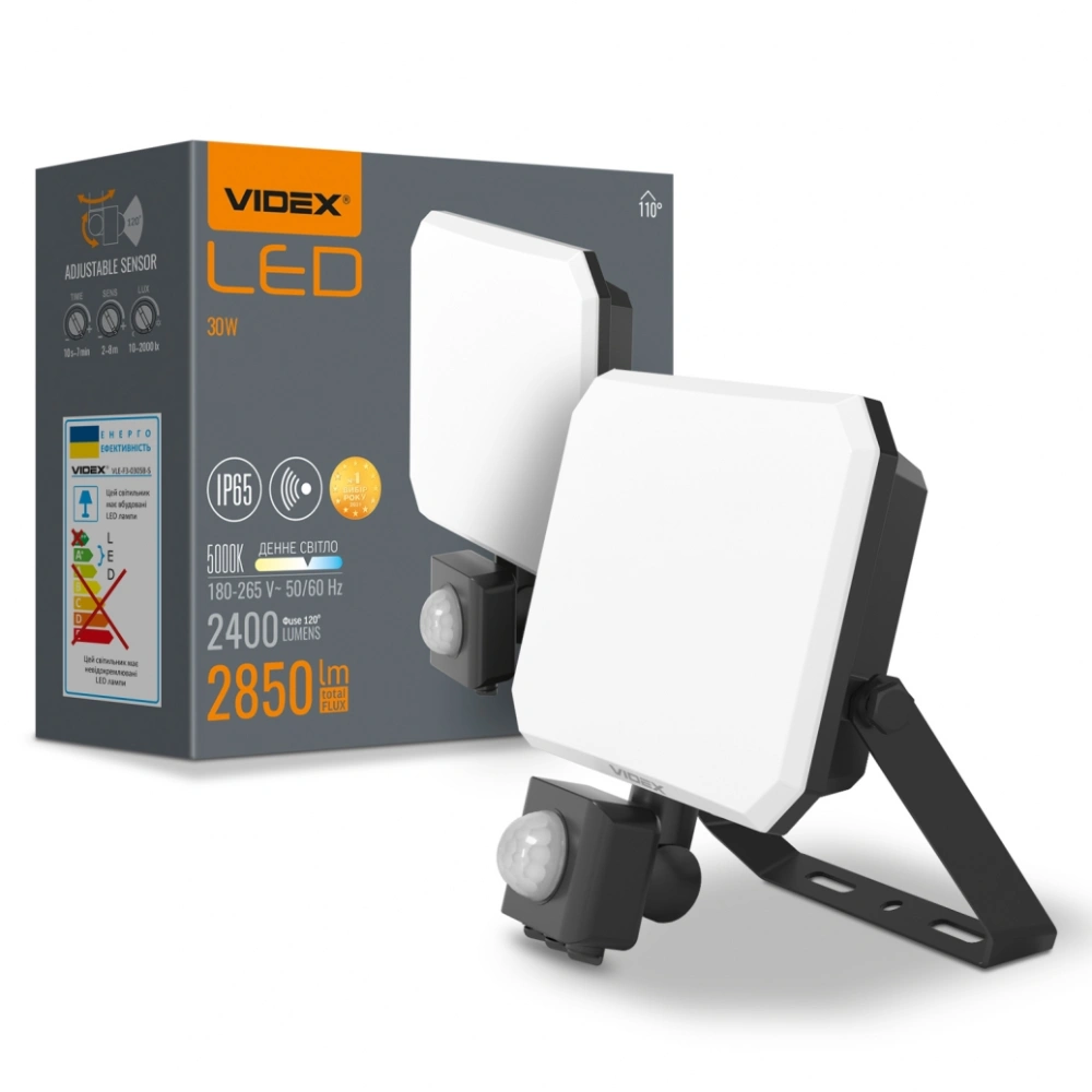 VIDEX F3 30W 5000K 220V LED прожектор з датчиком руху - Зображення 6