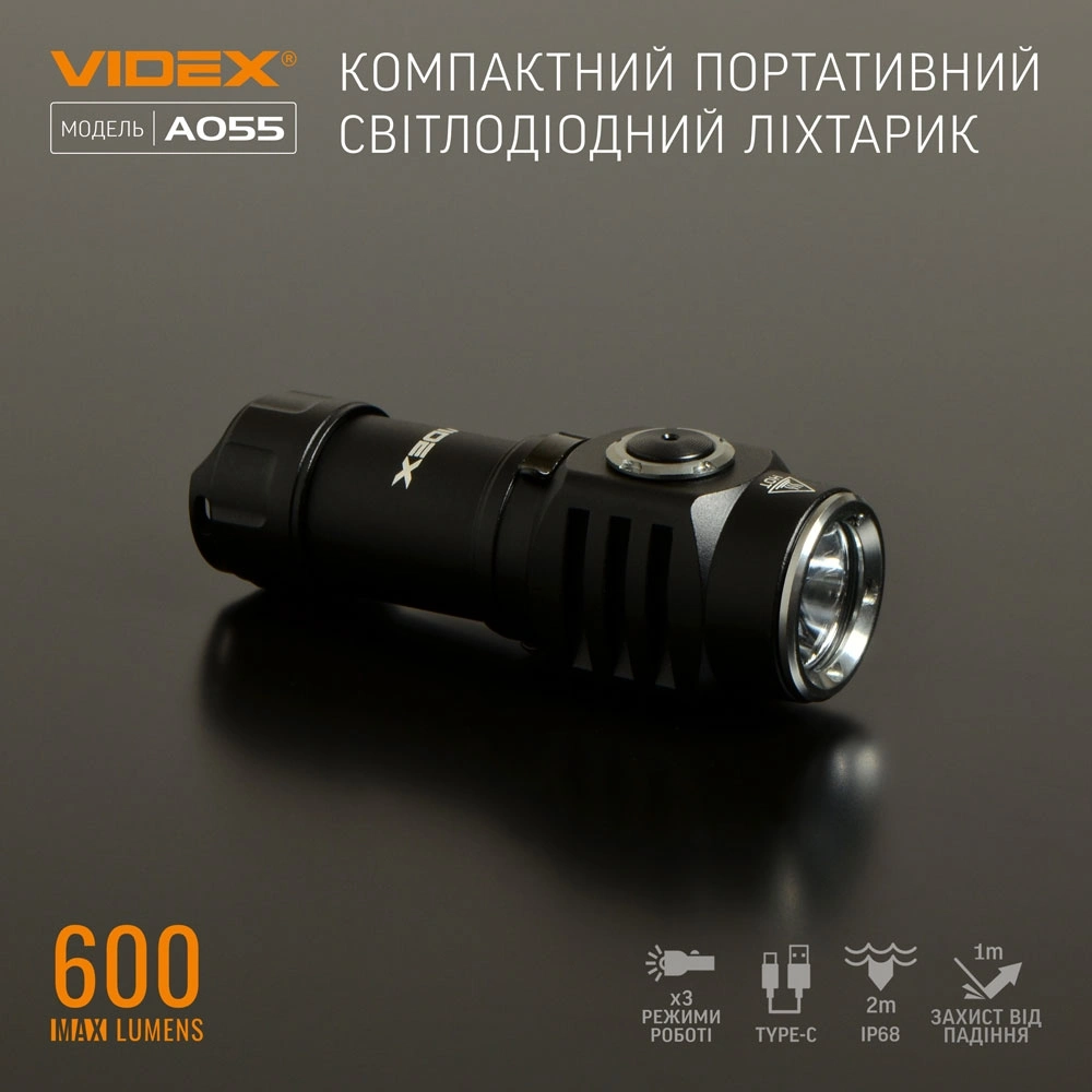 VIDEX VLF-A055 600Lm 5700K Портативний світлодіодний ліхтарик - Зображення 3
