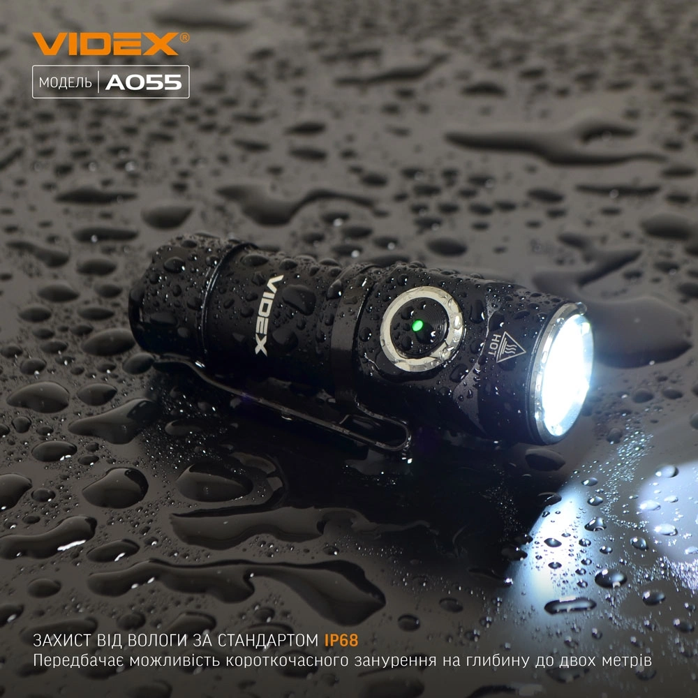 VIDEX VLF-A055 600Lm 5700K Портативний світлодіодний ліхтарик - Зображення 5