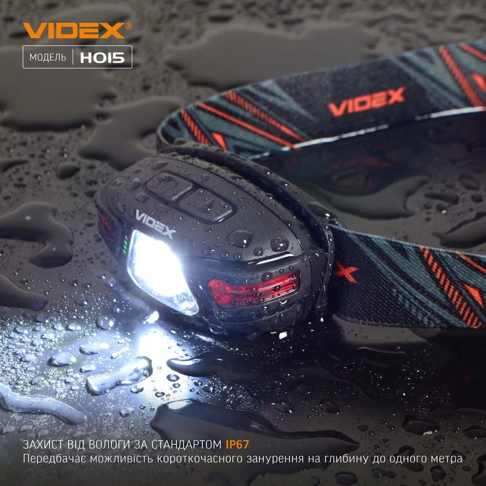 VIDEX VLF-H015 330Lm 5000K Налобний світлодіодний ліхтарик - Зображення 4