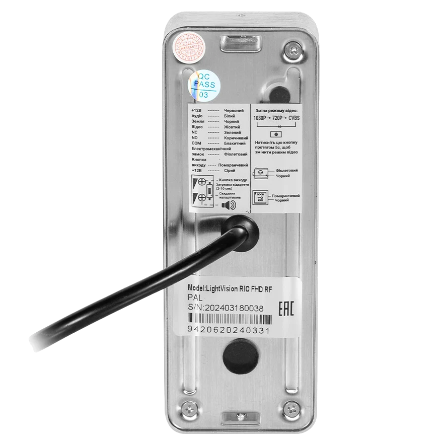 Light Vision RIO FHD(RF) WHITE Виклична панель - Зображення 4