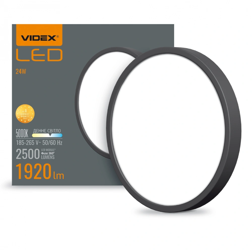 VIDEX 24W 5000K 220V LED світильник накладний круглий Black - Зображення 4