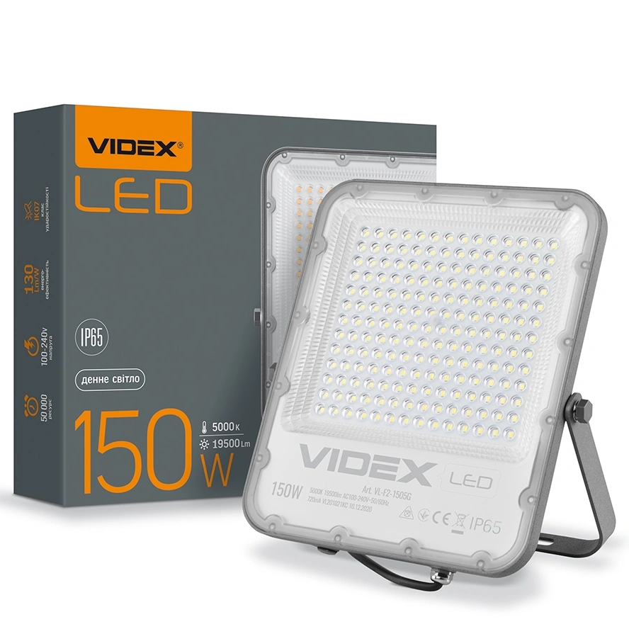 VIDEX PREMIUM 150W 5000K 220V LED прожектор - Зображення 5