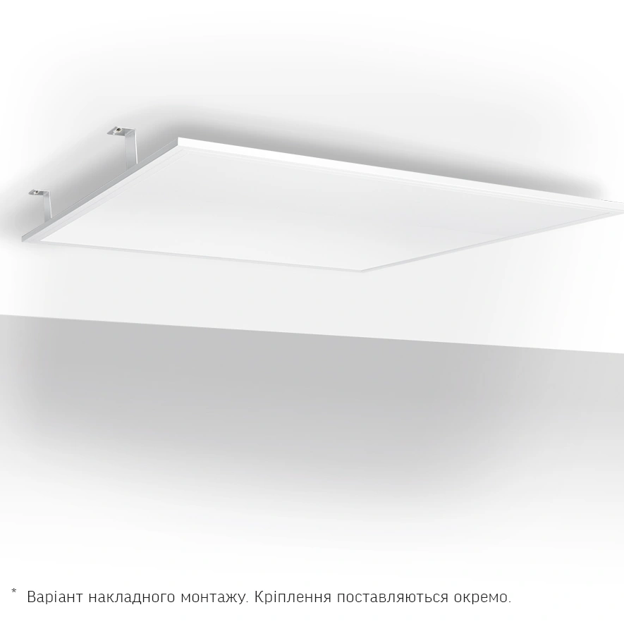 Videx 40W 4100K 220V LED панель матова - Зображення 4