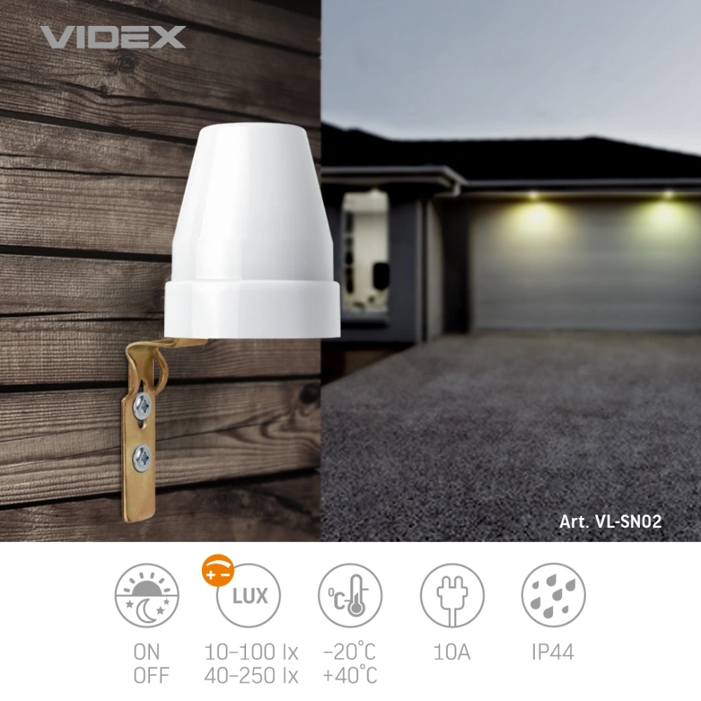 VIDEX VL-SN02 10A 220V Датчик освітлення фотометричний - Зображення 4