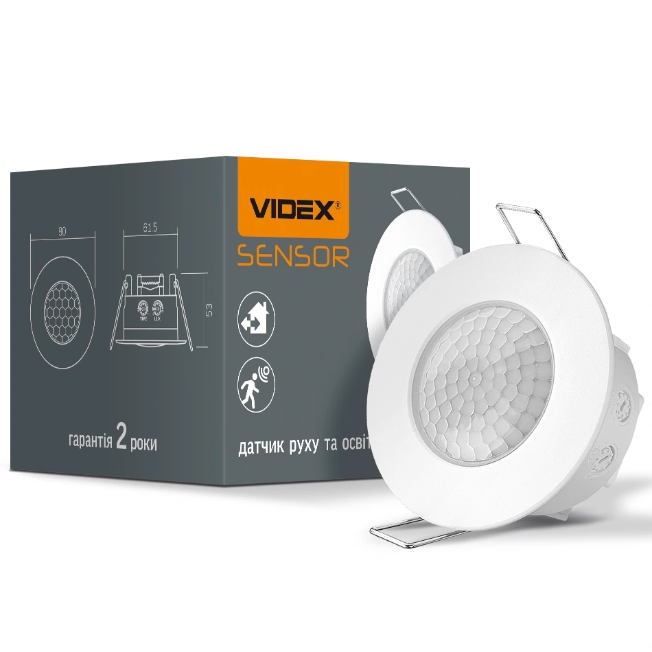 VIDEX VL-SPR17W 220V Датчик руху та освітлення інфракрасний - Зображення 5