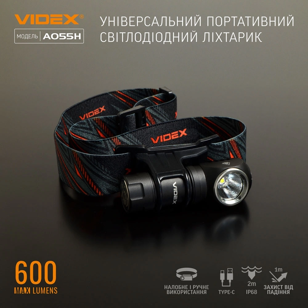 VIDEX VLF-A055H 600Lm 5700K Портативний світодіодний ліхтарик - Зображення 3