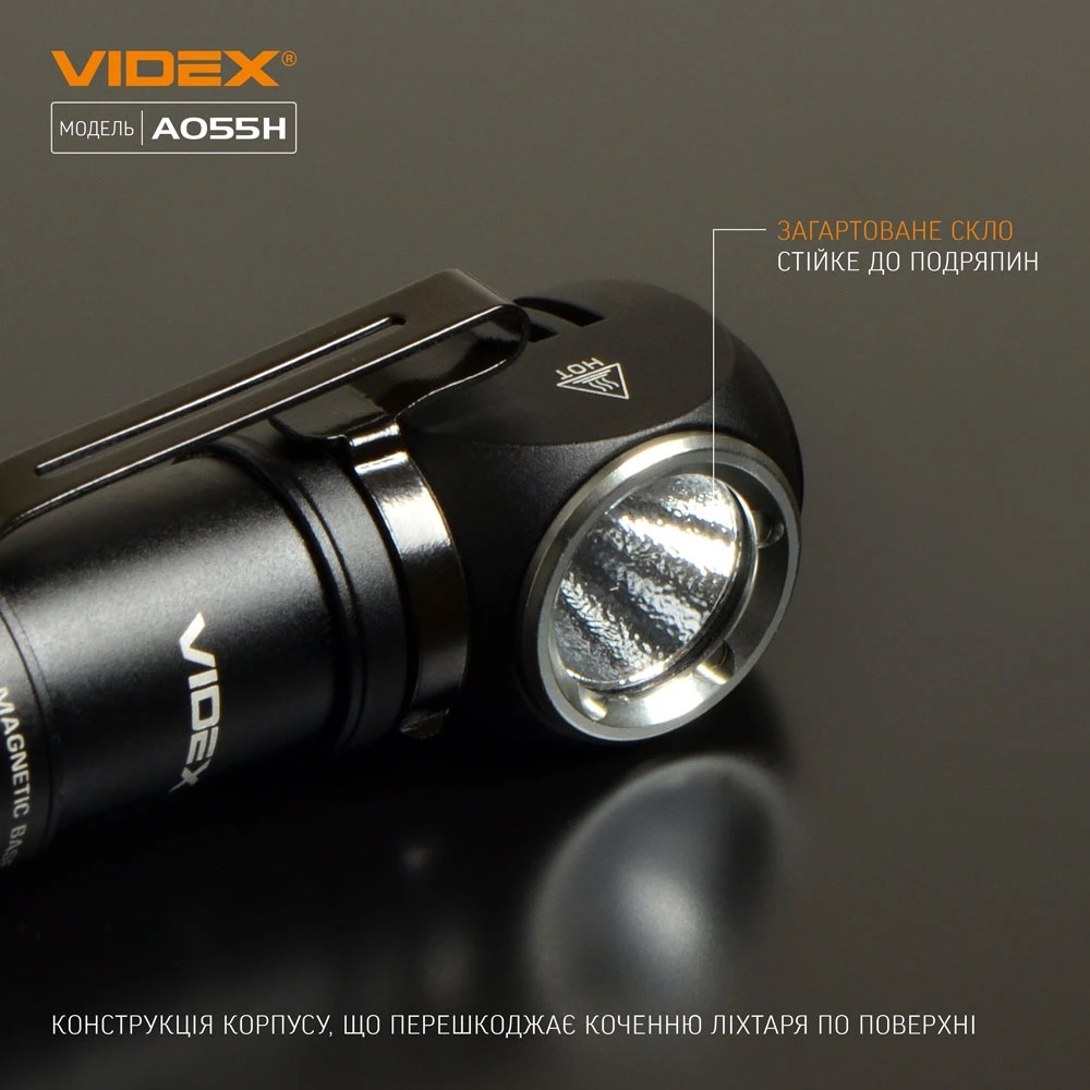 VIDEX VLF-A055H 600Lm 5700K Портативний світодіодний ліхтарик - Зображення 5