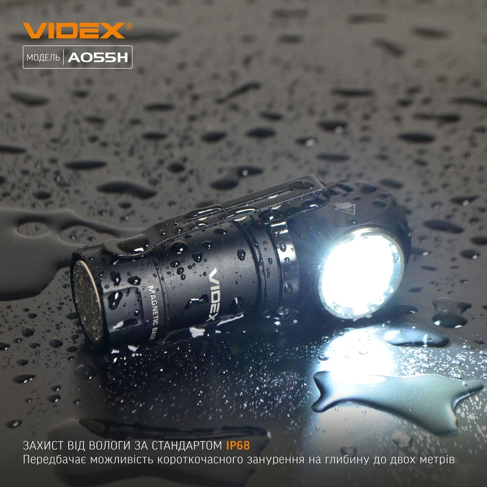 VIDEX VLF-A055H 600Lm 5700K Портативний світодіодний ліхтарик - Зображення 6
