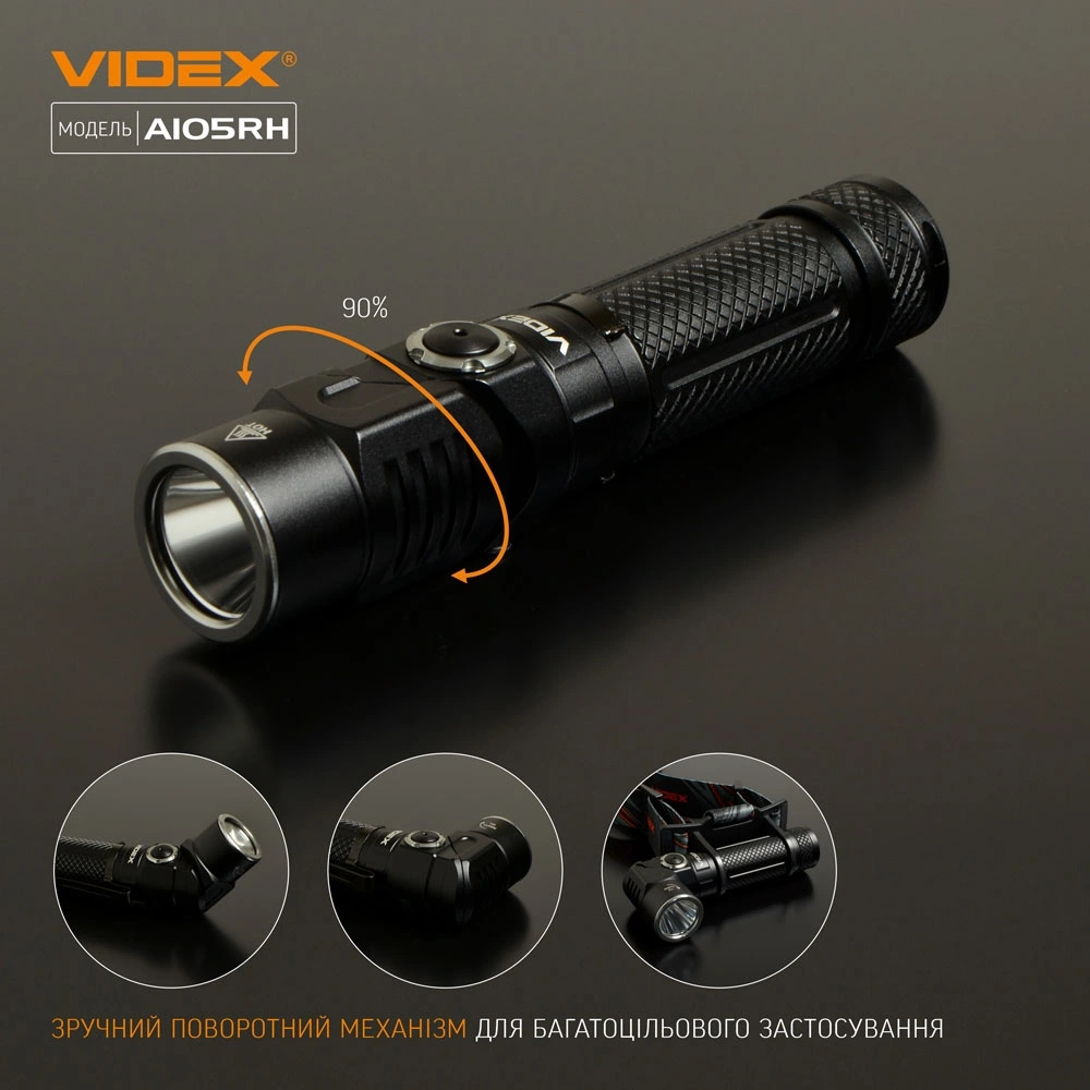 VIDEX VLF-A105RH 1200Lm 5000K Налобний світлодіодний ліхтарик - Зображення 4