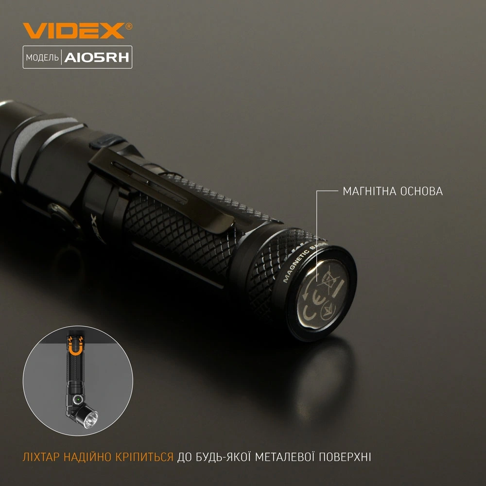 VIDEX VLF-A105RH 1200Lm 5000K Налобний світлодіодний ліхтарик - Зображення 7