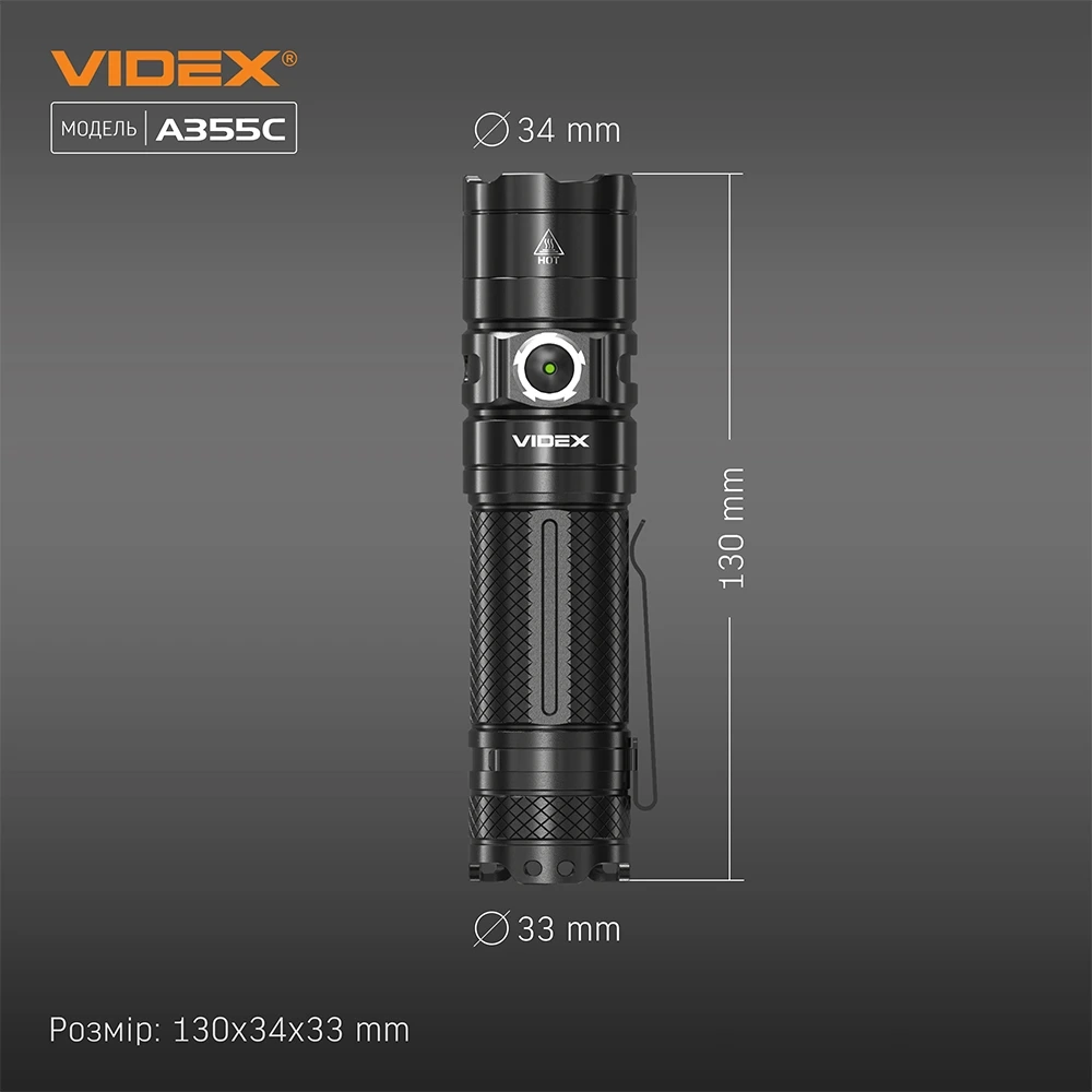 VIDEX VLF-A355C 4000Lm 5000K Портативний світлодіодний ліхтарик - Зображення 6