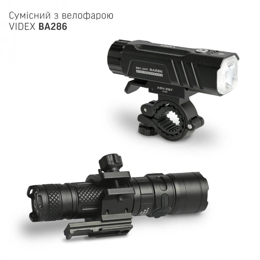 VIDEX VLF-ABH-287 Велосипедний тримач для ліхтариків універсальний - Зображення 6