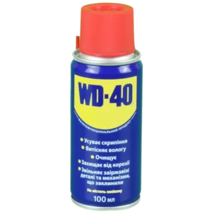 WD-40 Універсальна змазка 100мл