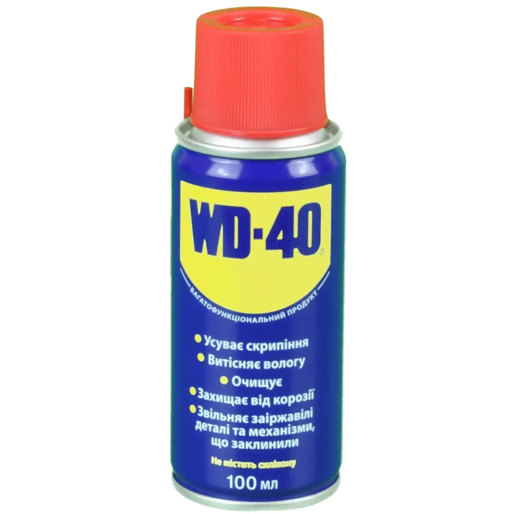 WD-40 Універсальна змазка 100мл