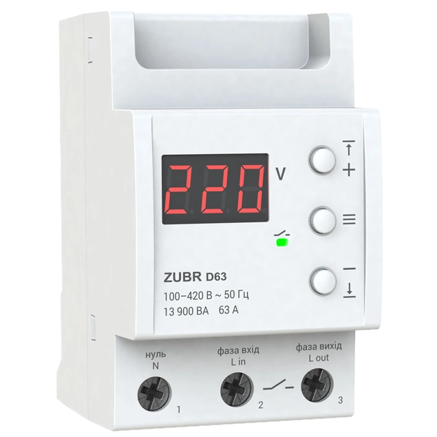 zubr_d63_w_750