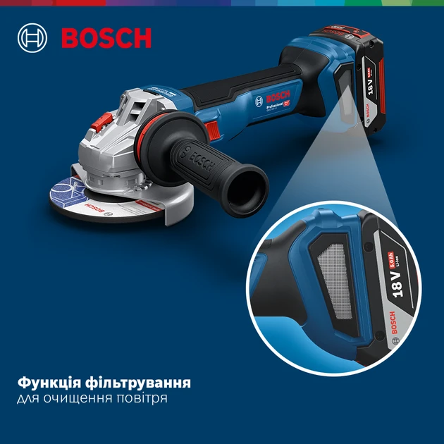 Bosch GWS 18V-11 solo (06019N4100) Кутова шліфмашина - Зображення 4