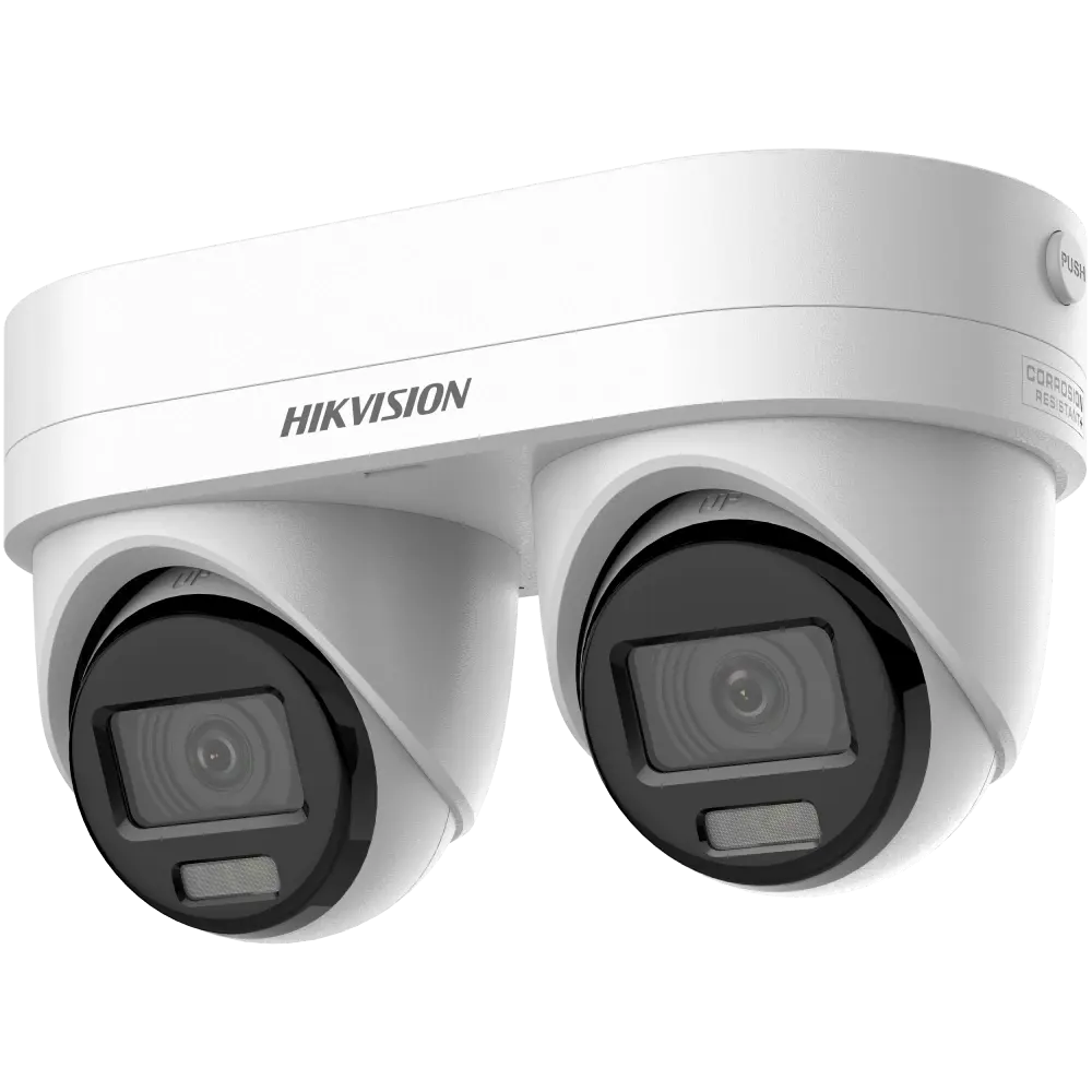 DS-2CD2343G2D-LIZ2UY/SRB (2.8/4мм) IP відеокамера Hikvision