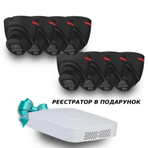 (8х DH-IPC-HDW2449T-S-PRO-BE +1 х NVR2108-I2) Dahua WizColor Kit - Buy and Try!