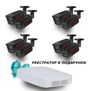 (8х DH-IPC-HFW2449TL-S-PRO-BE +1 х NVR2108-I2) Dahua WizColor Kit - Buy and Try!