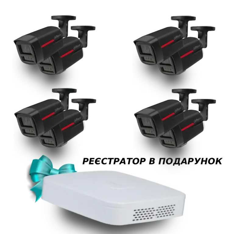 nvr2116-i2-kkbl1