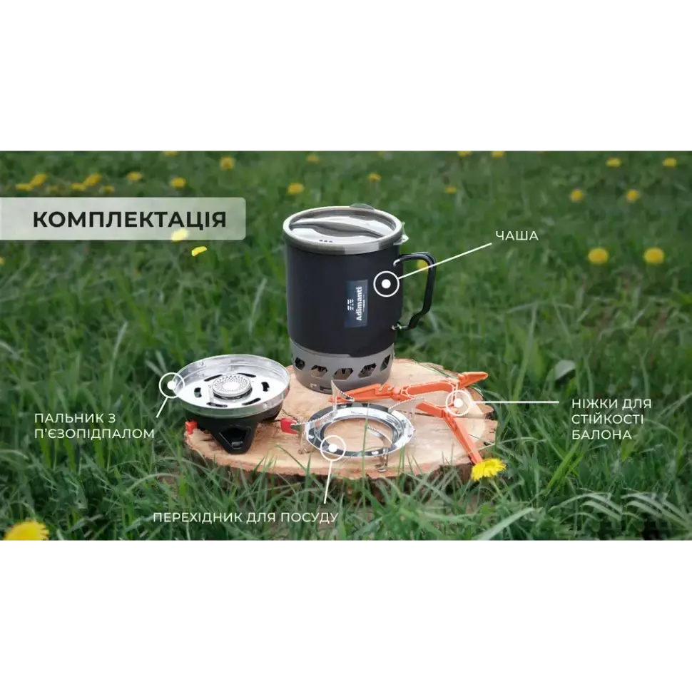 Adimanti AD10 1100мл Система приготування їжі - Зображення 4