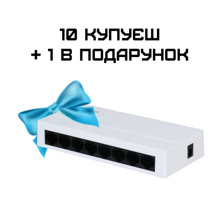 dh-pfs3008-8gt-l