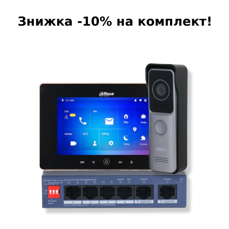 dhi-vth5221d-s2blkit