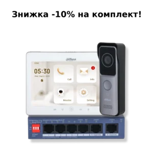 KIT(medium) - big screen Комплект відеодомофону Dahua