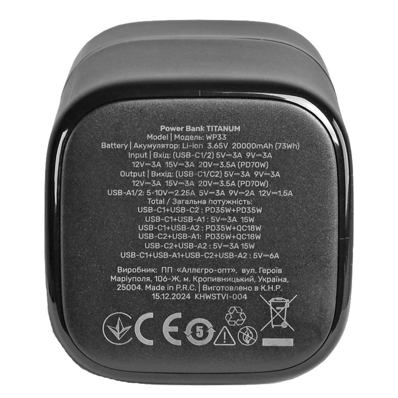 Videx TITANUM WP33 PD70W Black 20000mAh Повербанк - Зображення 5
