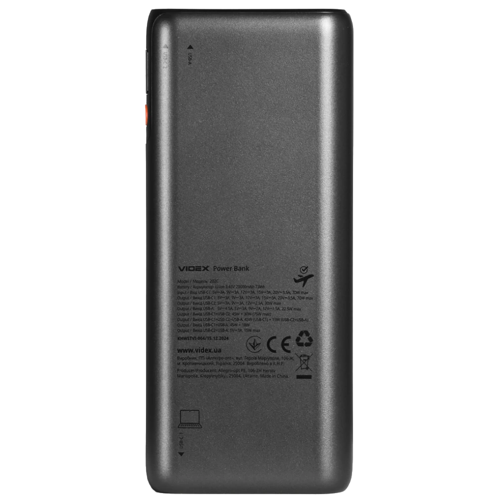 VIDEX VPB-202C 75W Black 20000mAh Повербанк - Зображення 5