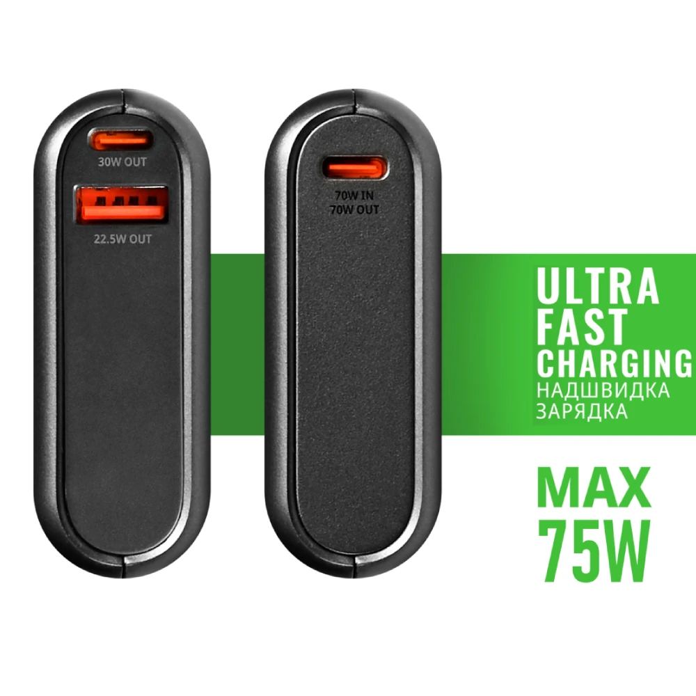 VIDEX VPB-202C 75W Black 20000mAh Повербанк - Зображення 7