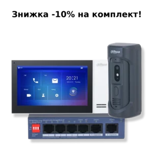 KIT(vandal proof) Комплект відеодомофону Dahua