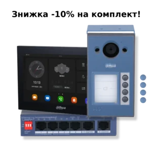 KIT (TOP) - V3 Комплект відеодомофону Dahua