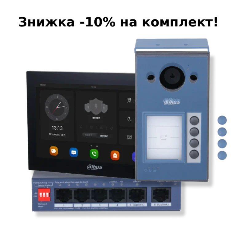 vth5341g-w-kit1