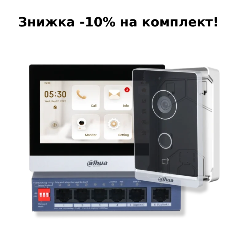 vto2211g-kit2