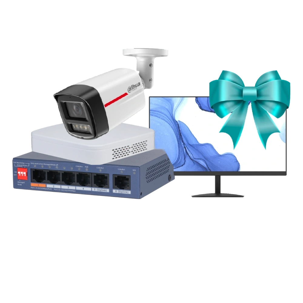Dahua SMB-Kit (Lite) Комплект