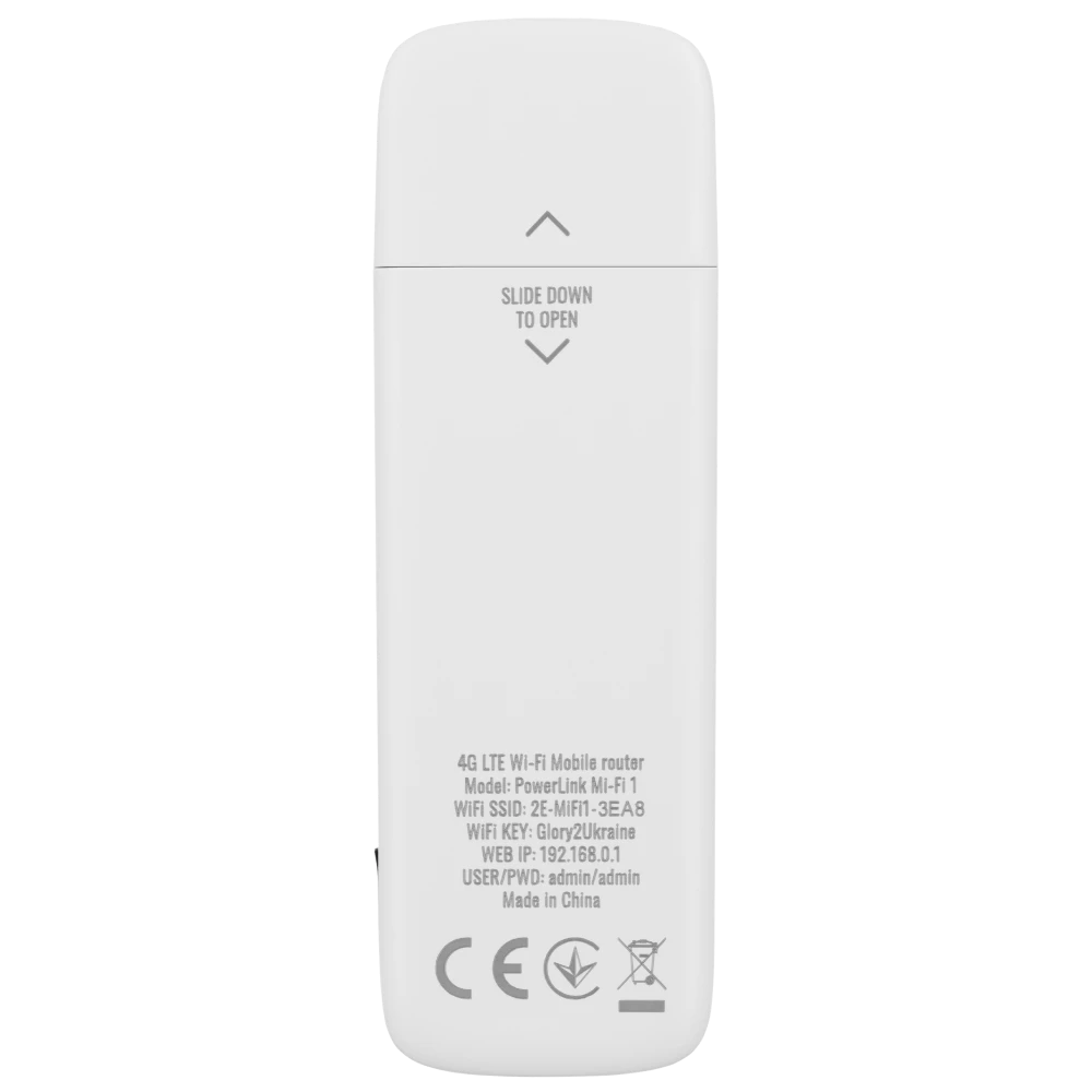 2E PowerLink (MiFi-1 2024) LTE, Wi-Fi4, 1xUSB, 1xCRC9 Мобільний маршрутизатор - Зображення 3