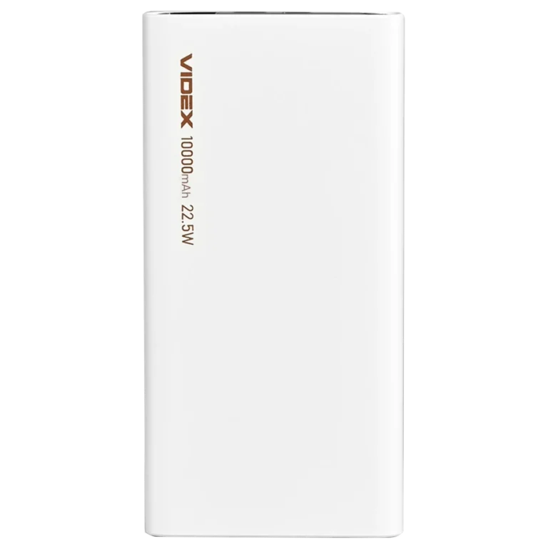 videx-vpb-310-225w-white