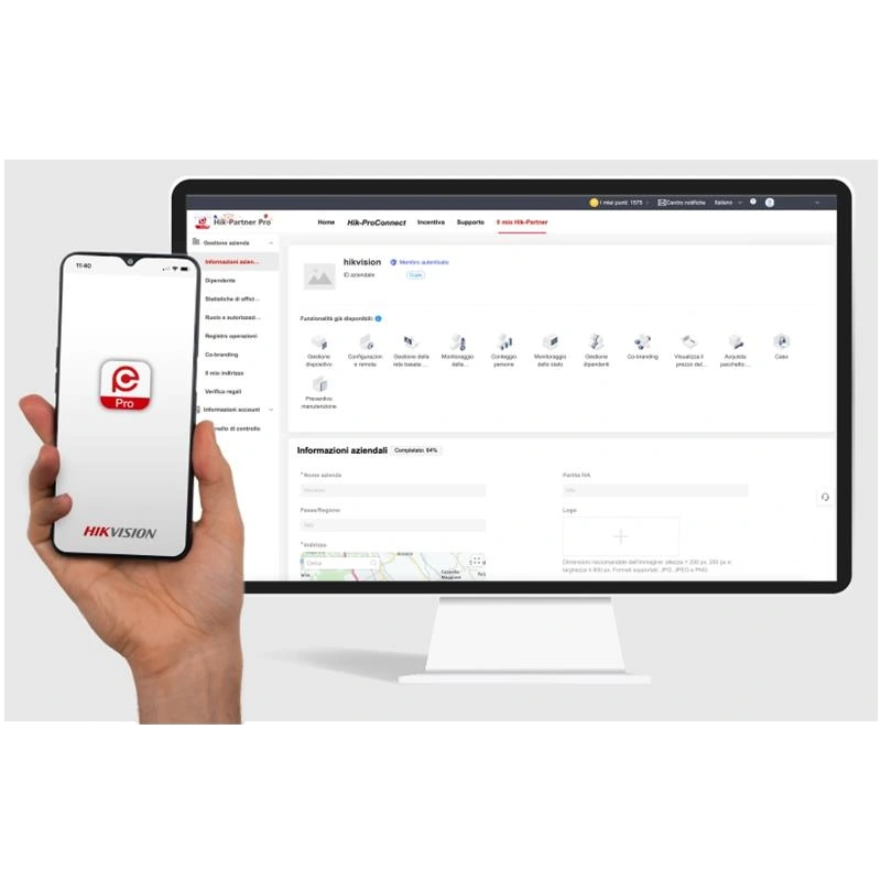 HikPartner-Pro - Co-Branding/year/key Сервіс брендингу