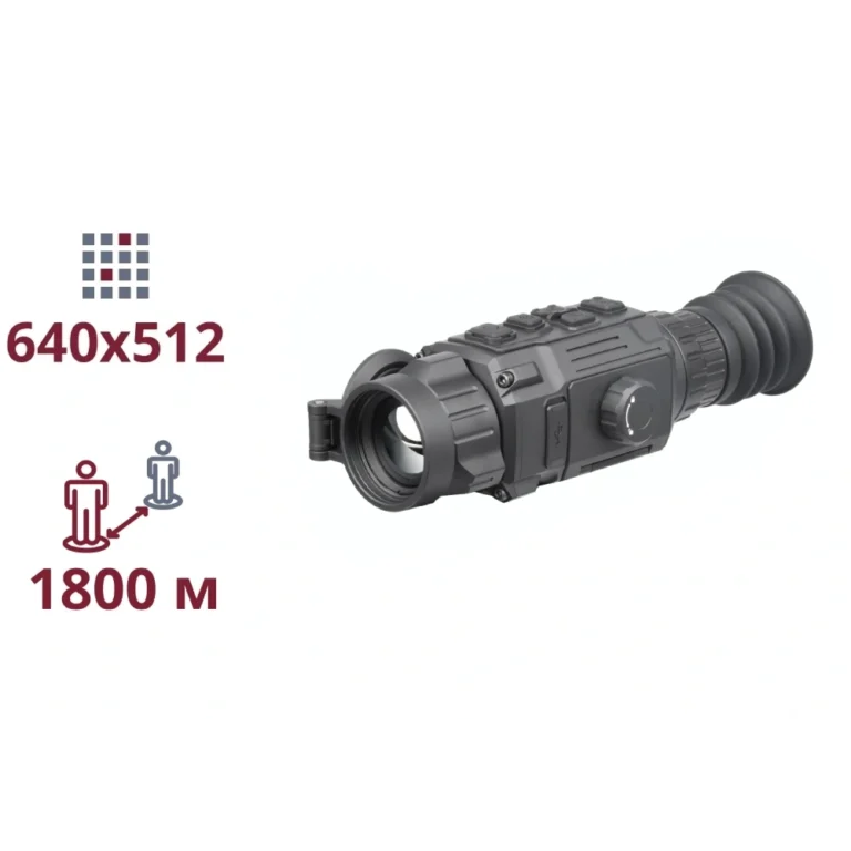 rattlerv235-640