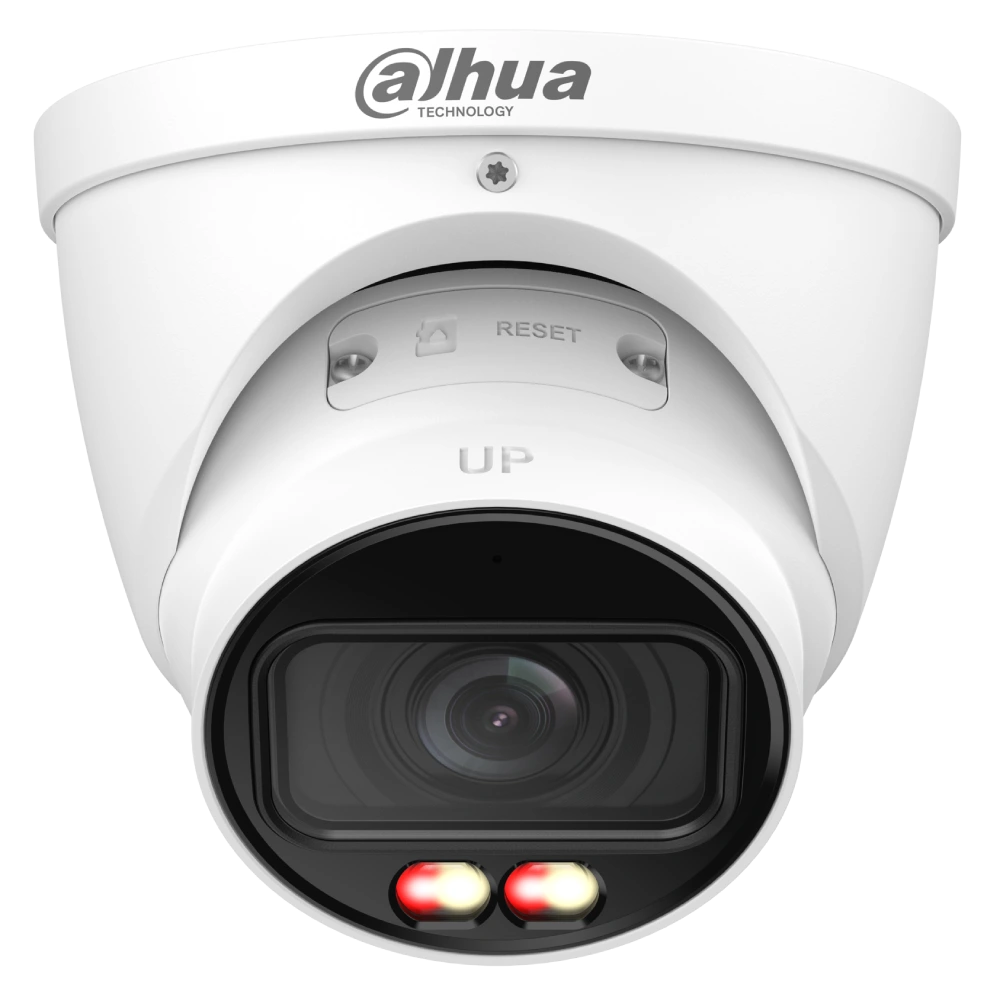 DH-IPC-HDW5459T-ZE-IL 4МП (2.7-12мм) IP відеокамера Dahua - Зображення 3