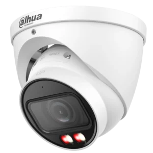DH-IPC-HDW5459T-ZE-IL 4МП (2.7-12мм) IP відеокамера Dahua