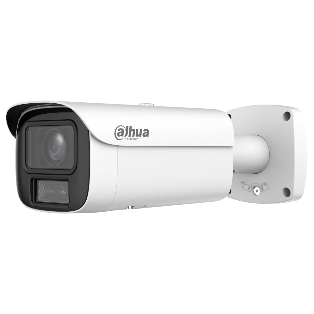 DH-IPC-HFW5459E1-ZE-IL 4МП (2.7-12мм) IP відеокамера Dahua - Зображення 3