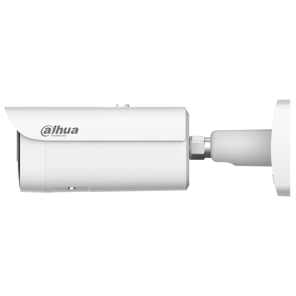 DH-IPC-HFW5459E1-ZE-IL 4МП (2.7-12мм) IP відеокамера Dahua - Зображення 4