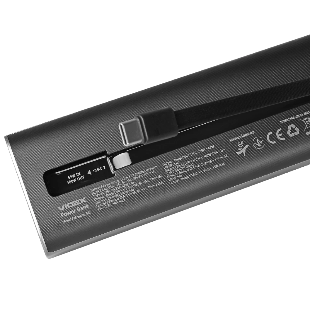 VIDEX VPB-366 PD100Вт 20000мА•г Повербанк - Зображення 6