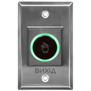 TRINIX ART-810F безконтактна врізна Кнопка виходу