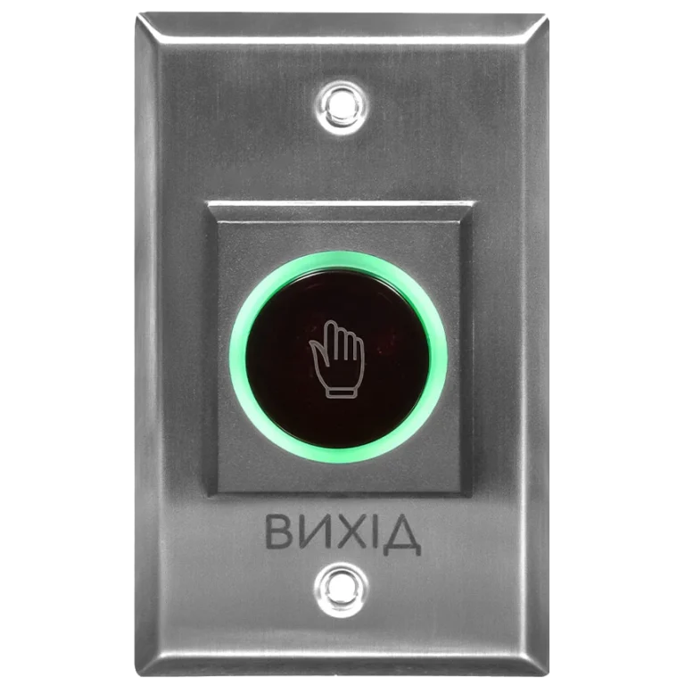 vrizna-art-810f-trinix